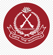 Officers Database Management System (ODMS), BGB